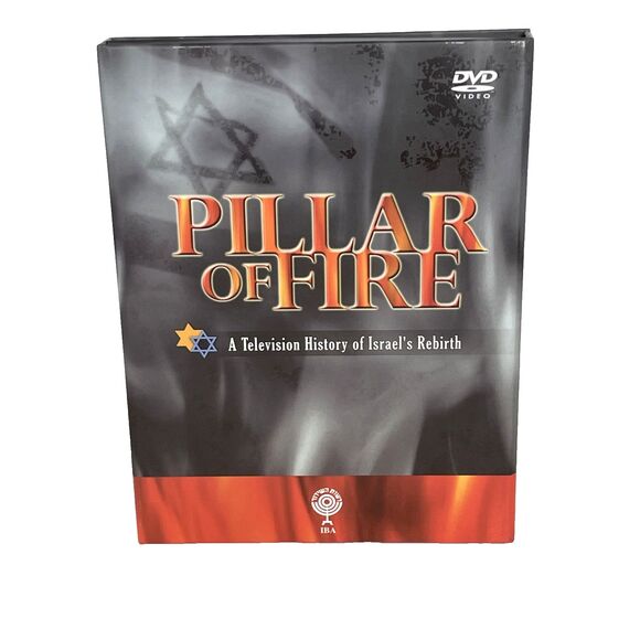 Pillar Of Fire A Television History of Israels Rebirth 3-DVD Box Set Documentary - Picture 1 of 11